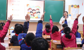 情绪小管家上线！南京鼓楼实验小学“家长课堂”教你和谐相处秘籍