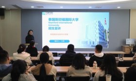 赋能成才！山东英才学院马克思主义学院举办教师学历升级专题会