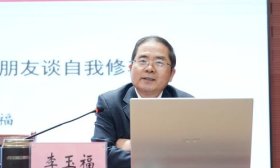 ‌山东协和学院新学期思政第一课：构建青年修养“六维图谱”