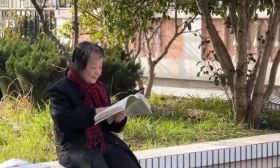 中央电视台、光明日报等央媒报道我省88岁“学霸奶奶”用97场考试诠释“终身学习”