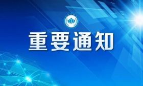 最新公布！2025年第二季度测试计划来了
