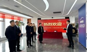 布局低空经济！山东电子职业技术学院与企业签署战略合作协议