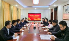 深化银校合作！山东电子职业技术学院与企业联合开展主题党日活动