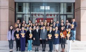 山东英才学院举办首批教师发展培训师聘任仪式暨沙龙活动