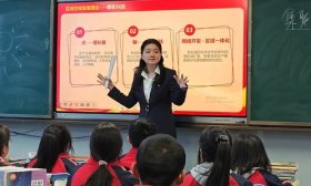 济南中学赴甘肃临夏开展教育帮扶交流活动