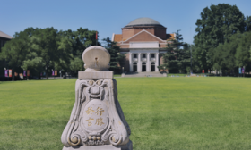 清华大学推出校园开放新举措，3月起推出系列主题开放活动