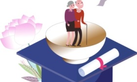 教育部、卫健委：探索医养照护与管理专业中高本贯通培养模式