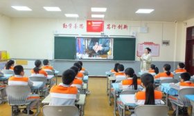 弘扬传统文化 济南协和双语实验学校开展系列教育活动