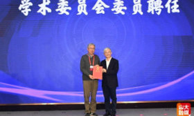 山大牵头！与清华共建密码与数字经济安全全国重点实验室！