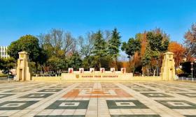 南京工业大学创新构建职业生涯教育体系