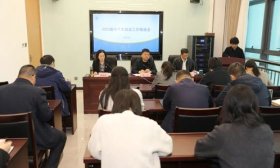 山东特殊教育职业学院持续推进“招生、培养、就业”一体化