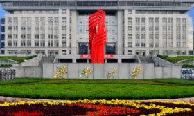 济南大学“百校万企万师双进”行动出实招，科技与产业融合见实效