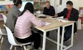 济南高新区鸡山小学与黄金谷学校开展跨校联合集体备课活动
