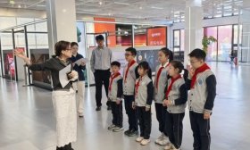 职业初体验！汉峪小学学子走进济南保税甄选体验中心