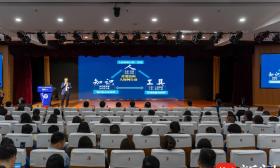 打通AI教育“最后一公里”！这场省级研修活动探索AI赋能教学新路径
