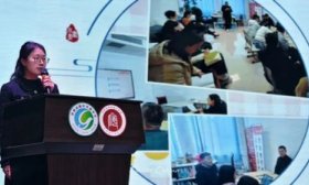 共探教师行为文化 济南高新区实验中学开展学校文化建设系列论坛