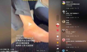 女學(xué)生高鐵被打后續(xù)：打人男子面目猙獰，現(xiàn)已立案，受害人發(fā)聲