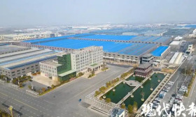 江苏省滨海城发投资控股集团有限公司2025年公开招聘20名工作人员公告