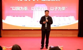 共筑医学教育国际化桥梁，山东力明教育集团国际本科项目正式启动