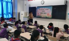 为孩子视力健康“保驾护航”！稼轩小学开展爱眼护眼科普活动