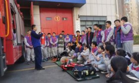 增强安全意识 济南高新区第一实验学校学子走进消防站研学