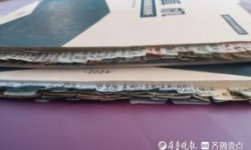 上岸之后：一群专升本学生的突围、彷徨与新生