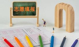 長沙中考高層次人才子女單列？官方回應來了