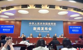 教育部：到2027年初步建成國家關鍵語料庫