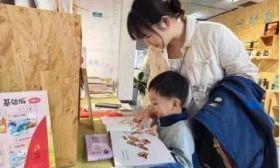书香润童心，天桥区兴麓幼儿园举行图画书基地小班亲子研学活动