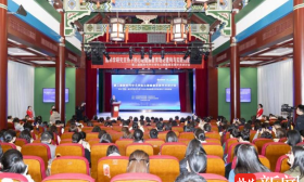 第二届新时代中小学生心理健康发展学术研讨会在宁举办