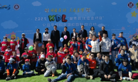 設計情景式公益馬拉松，遼師大邀請“星娃”和志愿者一起奔跑
