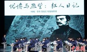 全國(guó)1500余名語文教育同仁齊聚重慶 探索整本書閱讀教學(xué)路徑