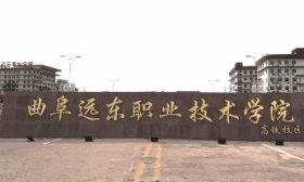 破解殯葬業(yè)“人才斷層”：山東首個(gè)殯葬專業(yè)如何重塑行業(yè)未來