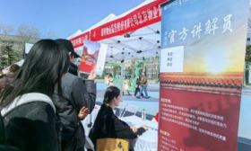 文旅人才招聘專項行動在京啟動，未來將在7個城市舉行校園招聘