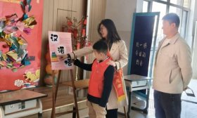 家校携手共赴成长之约！景汇小学开展“校园开放月”活动