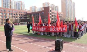 黄金谷学校师生开启“探寻龙山文化，传承中华文明”文化寻根之旅