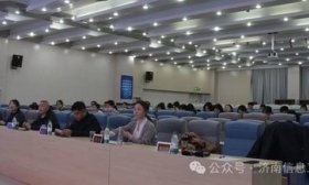 AI賦能職教創新 濟南市2024年新教師培訓第三期活動舉行