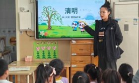 做纸鸢、绘彩蛋……兴麓幼儿园举行二十四节气之清明主题活动