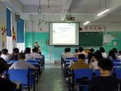 合肥经济学院教师徐璟：不惧病痛守初心 躬耕教坛育桃李