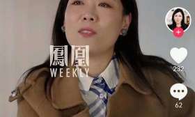 “辞职看世界”女教师回应“离婚负债60万”：活得挺好