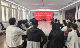 怒放的生命 绿色的成长 济南高新区第一实验学校家长开放月启动