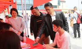 山东特殊教育职业学院2025年单招考试，迎来全国各地考生