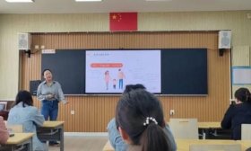 “解锁”亲子相处秘籍！鸡山小学心理讲座开讲啦