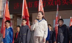 济南东方双语实验学校开展第十届“走进春天”研学活动