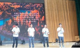 榜样的力量！山东劳动职业技术学院三名新疆学子跳水英勇救人