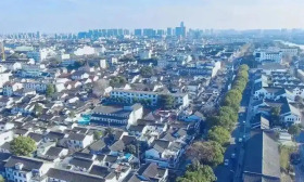 苏州名城保护集团有限公司2025年4月公开招聘工作人员简章
