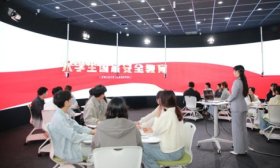 四高校3万余名师生云端共上一堂国家安全教育课