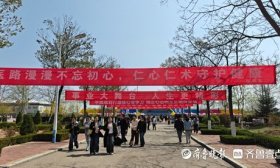 山东中医药高等专科学校春招，265家单位提供岗位超6500个