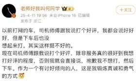 13万网友拒绝给何同学一键三连