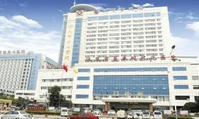 徐州市中心医院（东南大学附属医院）医疗集团2025年公开招聘267名非在编医务人员（护理岗）公告